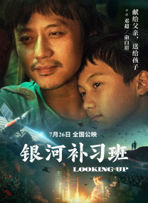 国产亚洲欧美一区二区