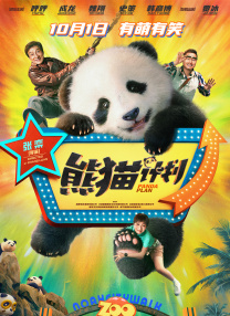 亚洲福利视频一区二区三区