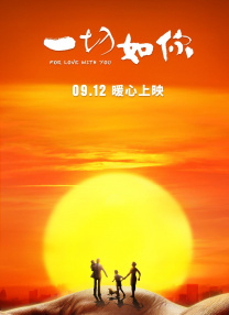 欧美亚洲另类色国产综合