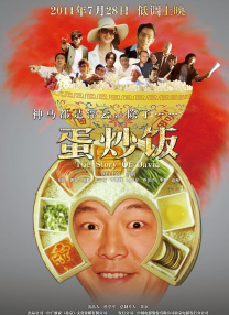国产精品老牛视频