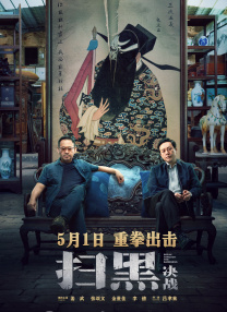 欧美日韩国产深夜福利视频