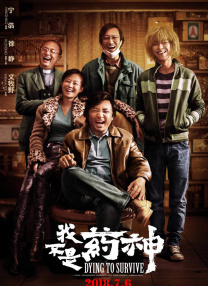 www成人啪啪感受