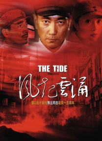 成人在线视频免费看