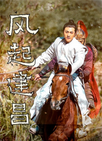 含蓄的大姐姐