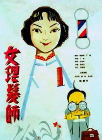 狠狠中文字幕