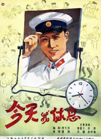 狠狠色噜噜狠狠狠合久