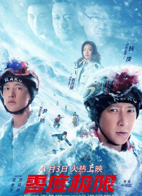 综合婷婷