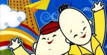 中文字幕在线视频在线看