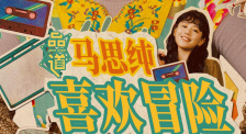 影院 伦理