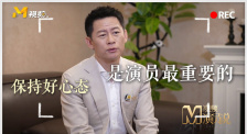 亚洲伊人色综合影院
