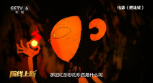 天天操综合