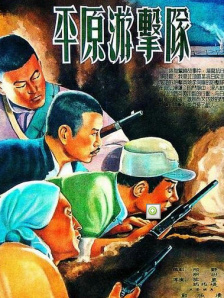 美女洗澡18隐私免费