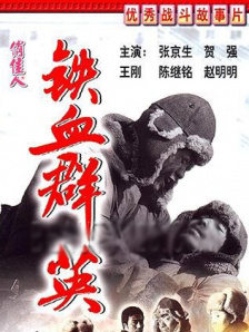 我与岳的酒后性关系