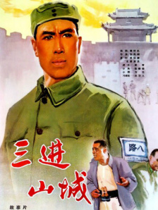 亚洲午夜电影一区二区三区