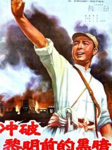 第四色亚洲色图