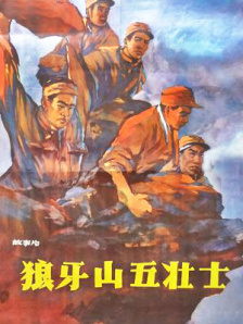 中文字幕欧美一区