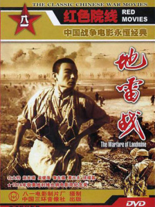 五月天婷婷亚洲