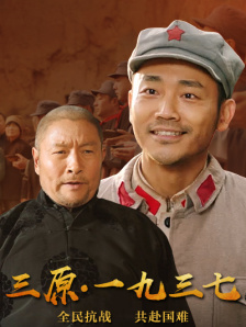 国产精品第一页第一页