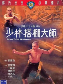 两个人看的www片免费中文