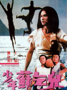 欧美水蜜桃