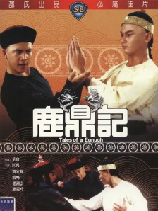 被男狂揉吃奶胸60分钟视频