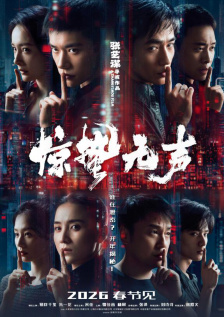 jk情趣女仆白丝下面被揉