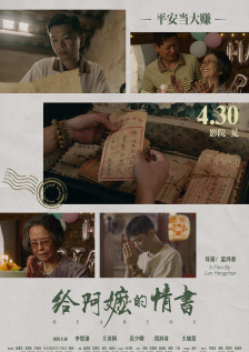 女明星被c