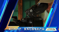 亚洲三级在线视频