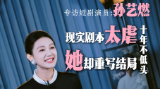 国产69精品久久久久99
