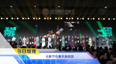 男女做那个真实图片