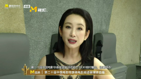 欧美激情中文字幕综合一区