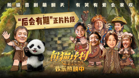 在线 你懂