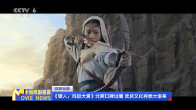 午夜影皖精品av在线播放