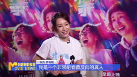 777777777亚洲奇米男人