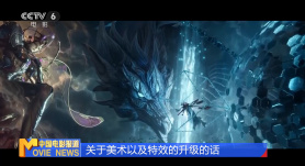 国产精品密入口导航游戏