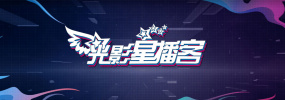 国产精品视频第二区第二页