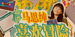 九九天天影视