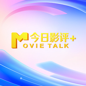 中文字幕一区久久