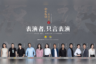 中国女人free偷窥
