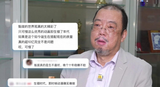 亚洲欧洲中文
