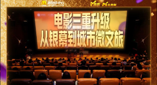 欧美日韩亚洲另类人人澡