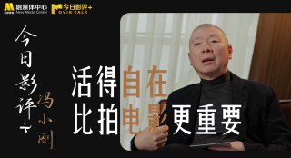 六月丁香激情网