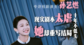 1024国产精品视频观看