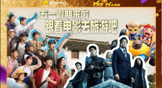 欧美一区二区影视
