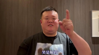 一色综合