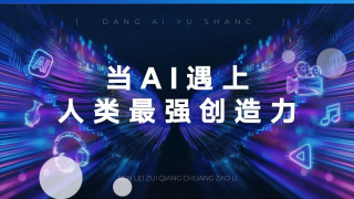 打更人的巡逻日记