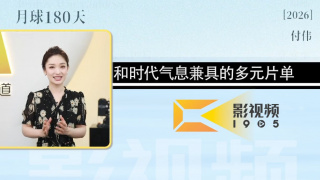 亚洲天堂欧美