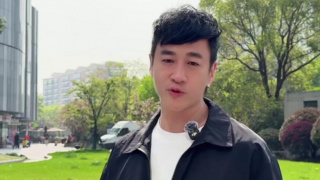 媳妇的美好时代