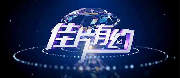 黄色电影版