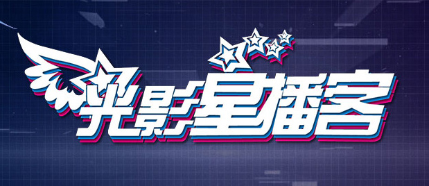 3秒后自动跳转